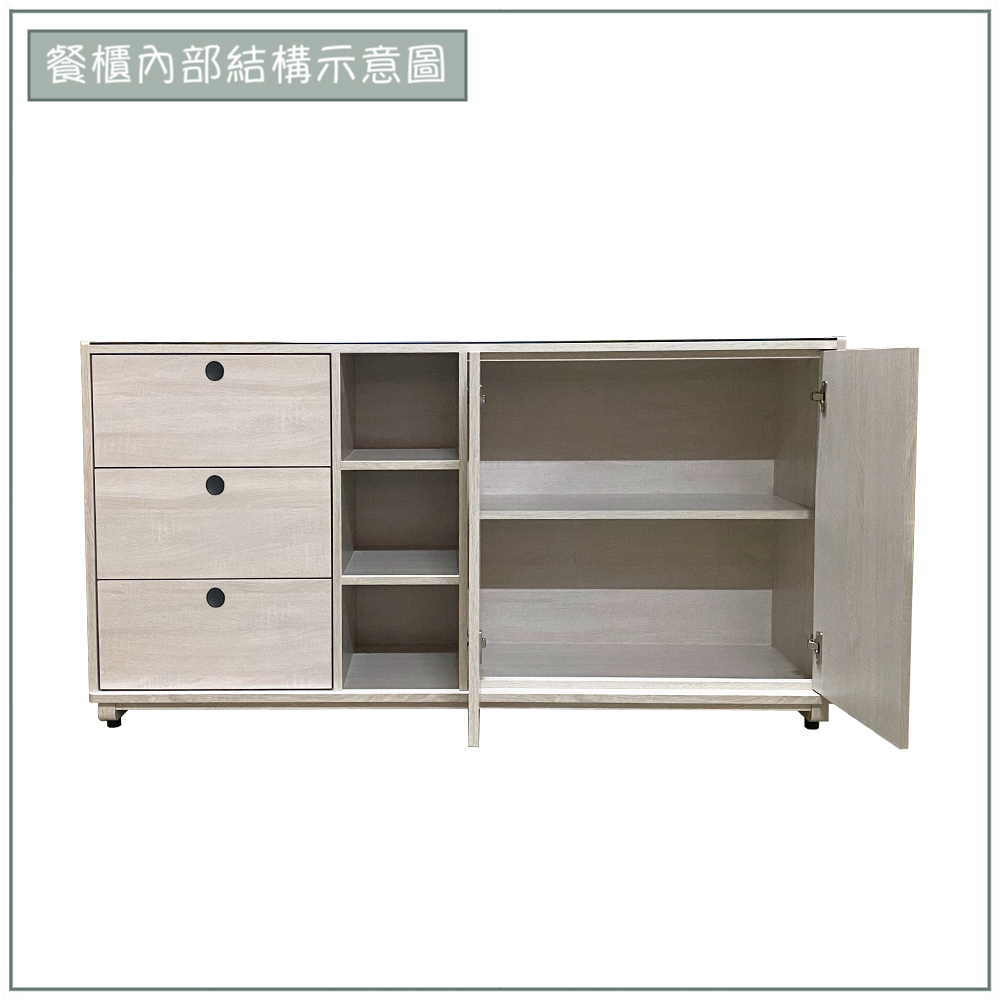 【唯熙傢俱】伊格鋼刷白5尺餐櫃, , large