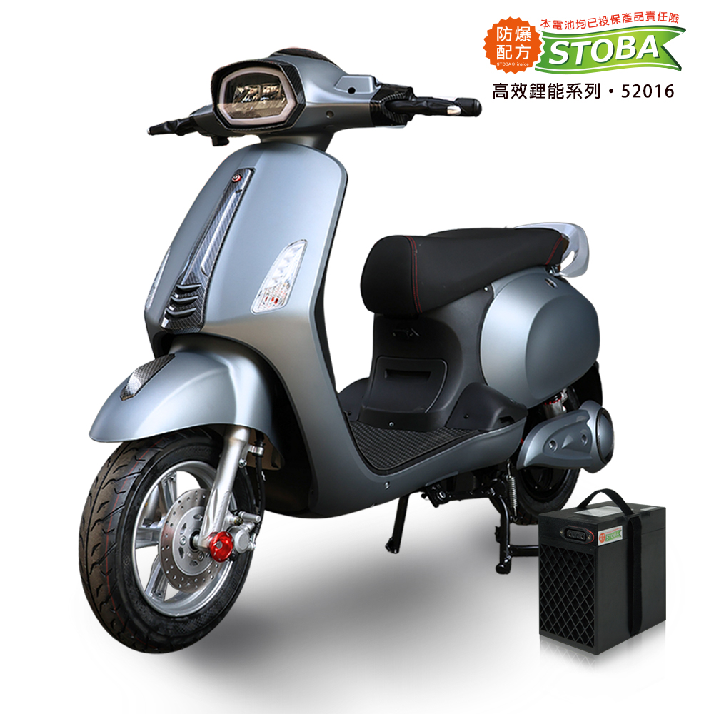 【向銓】 Mini Hero 微型電動二輪車 PEG-082 /鑛達 小偉士 消光灰(有量16Ah鋰電池版/電動自行車), , large