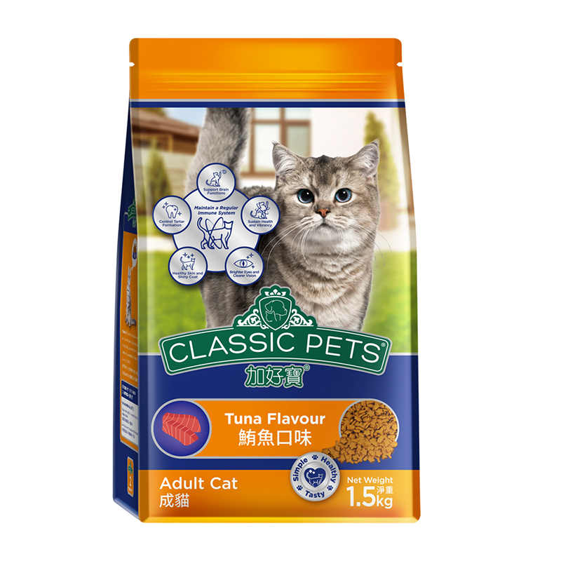 【Classic Pets 加好寶】經典乾貓糧1.5kg*6包-鮪魚口味, , large