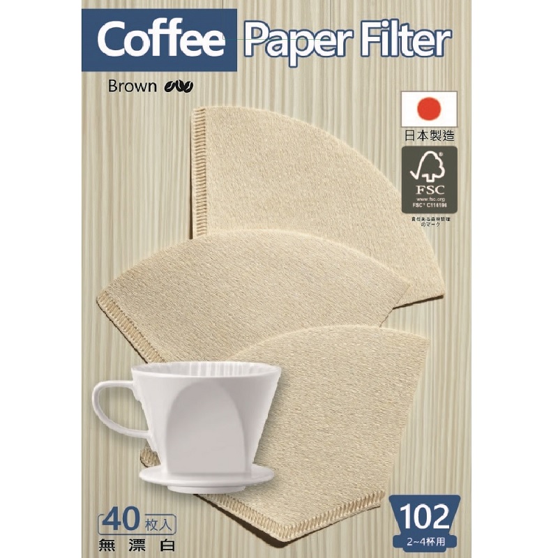 Coffee Paper Filter LZB-102-40, , large