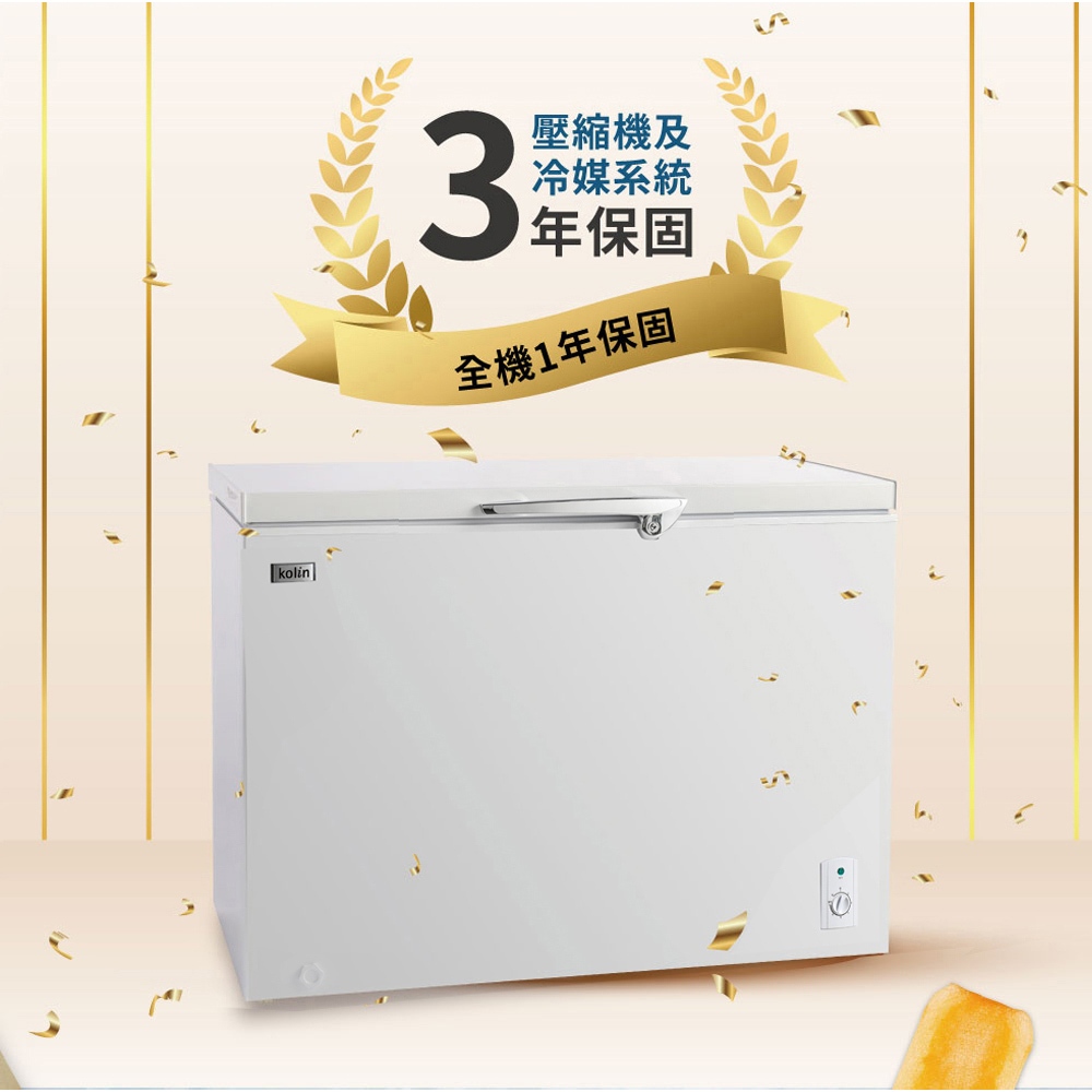 Kolin 300L Chest Freezer Top-Opening KR-130F09, , large