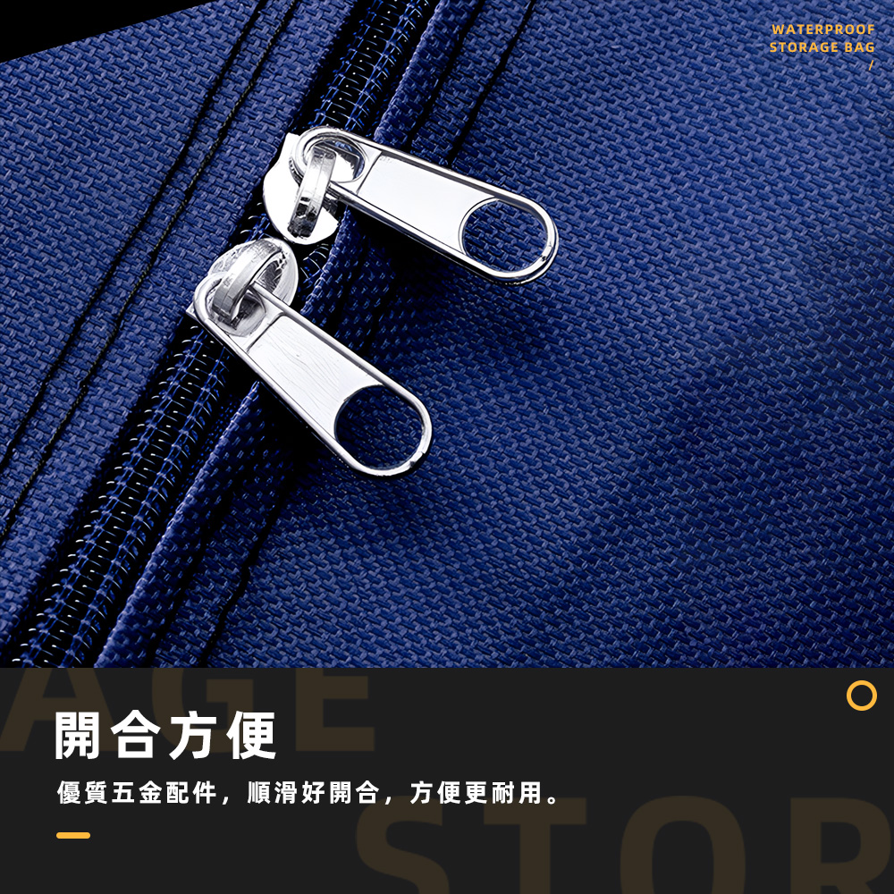 large-capacity-waterproof-storage-bag, , large