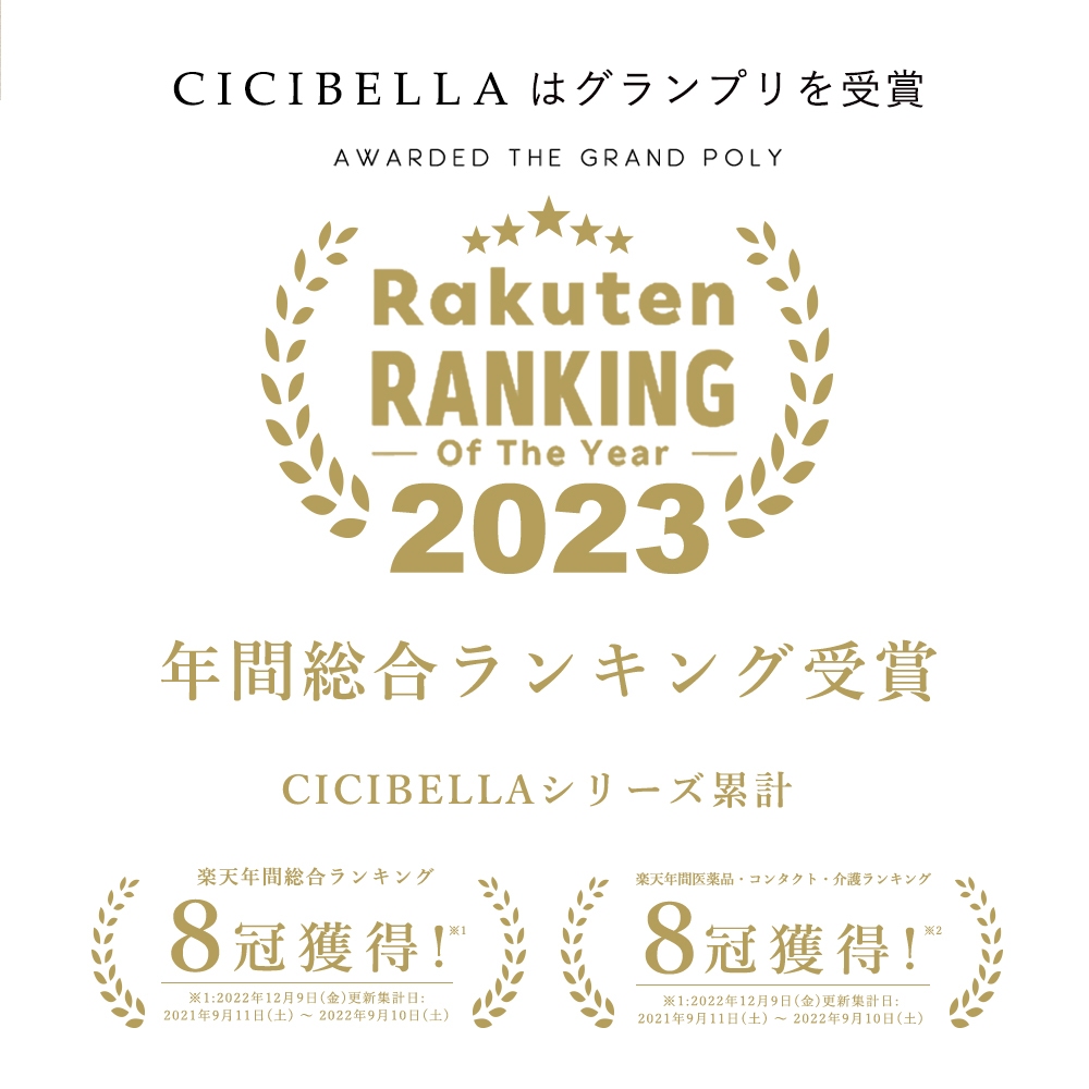 【千康購物網】CICIBELLA 快乾吸水毛巾-粉色, , large