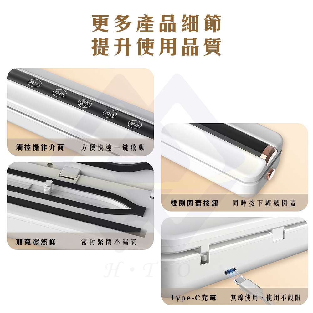 Wireless Vacuum Sealer / Ivory White / 1 Unit, 象牙白, large
