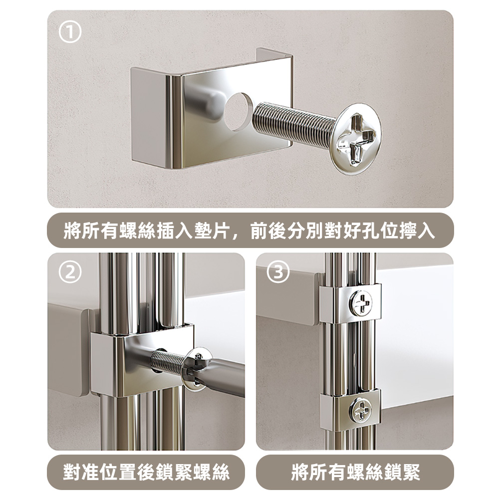 【上手家居】伸縮廚房置物架(伸縮置物架/調味料收納架/分層收納架/雙層收納架), , large