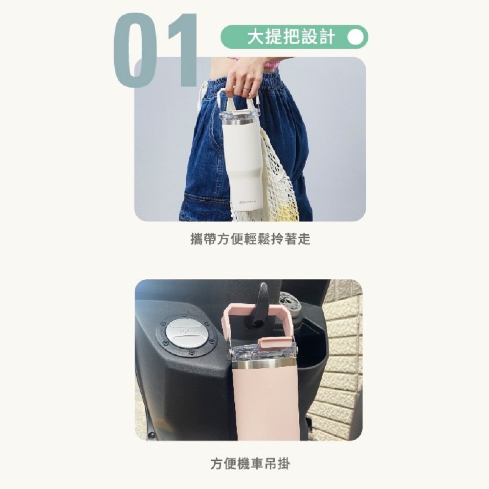 [e鞋院]伴佳家陶瓷雙飲提提杯/冰壩杯 海霧灰, , large