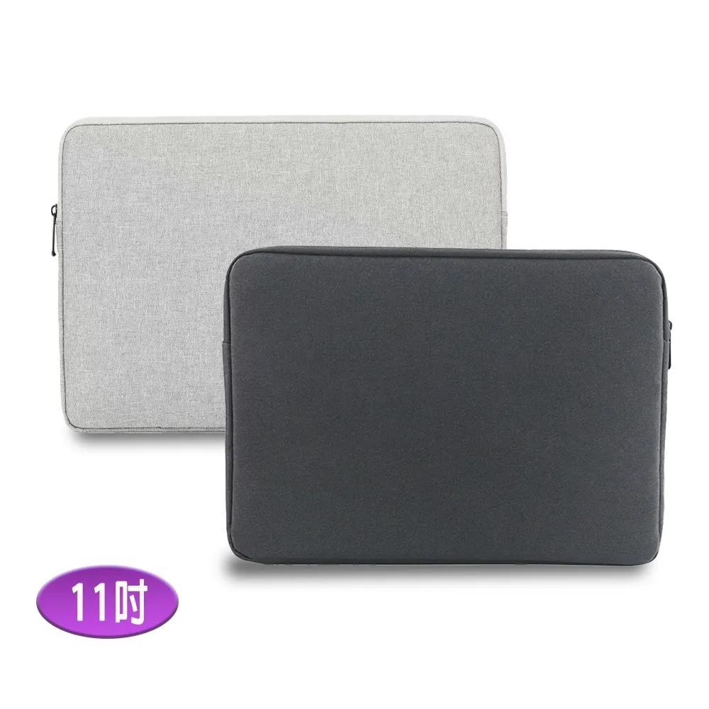 11-inch LB06 Storm Guard Series iPad/Mac/Tablet/Laptop Protective Sleeve