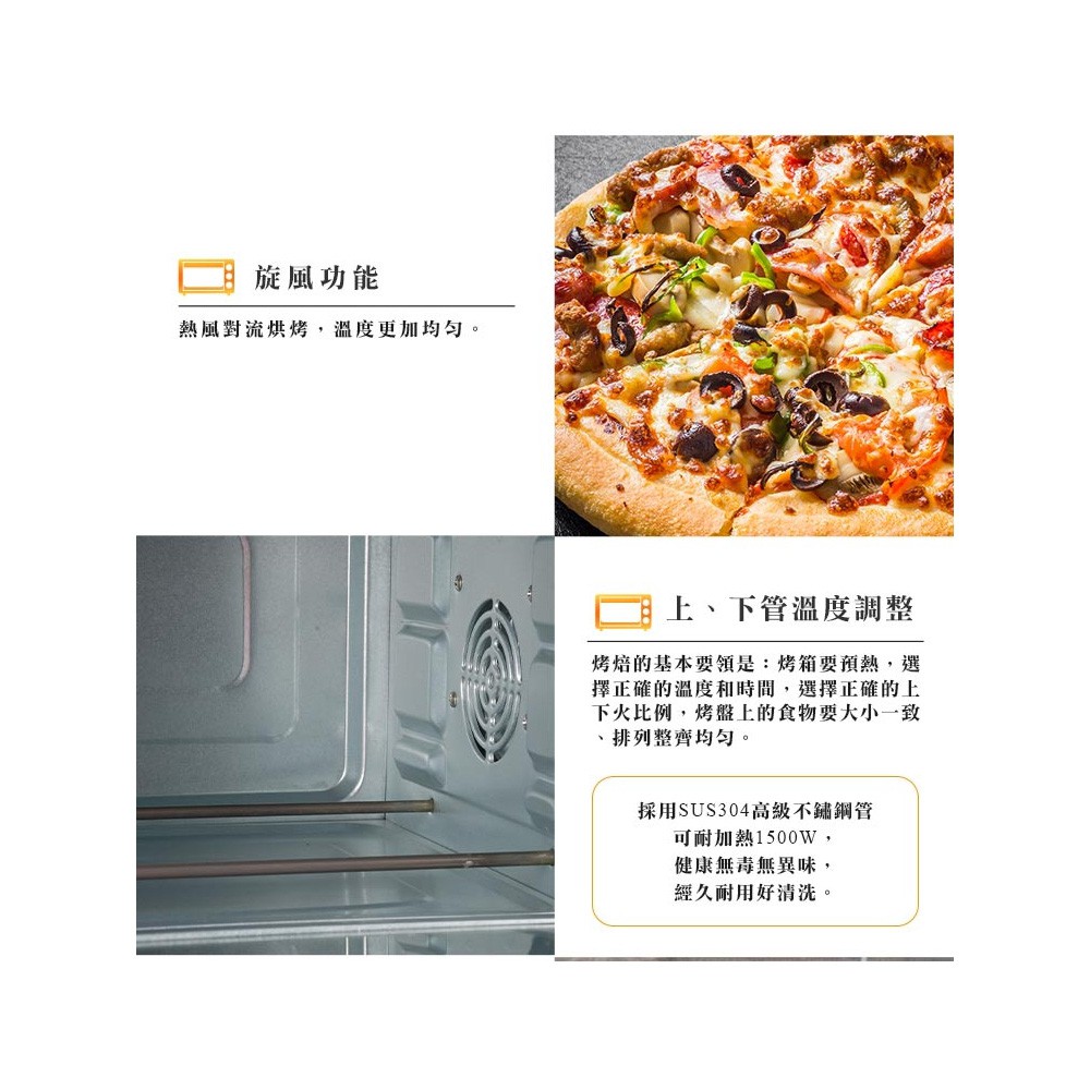 尚朋堂 46公升 商業用雙層鏡面烤箱 SO-9546DC, , large
