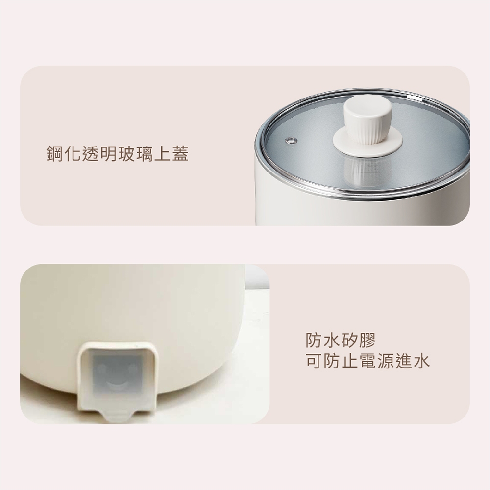 Jinkon Multifunction 1.25L Electric Rice Cooker JK-113, , large