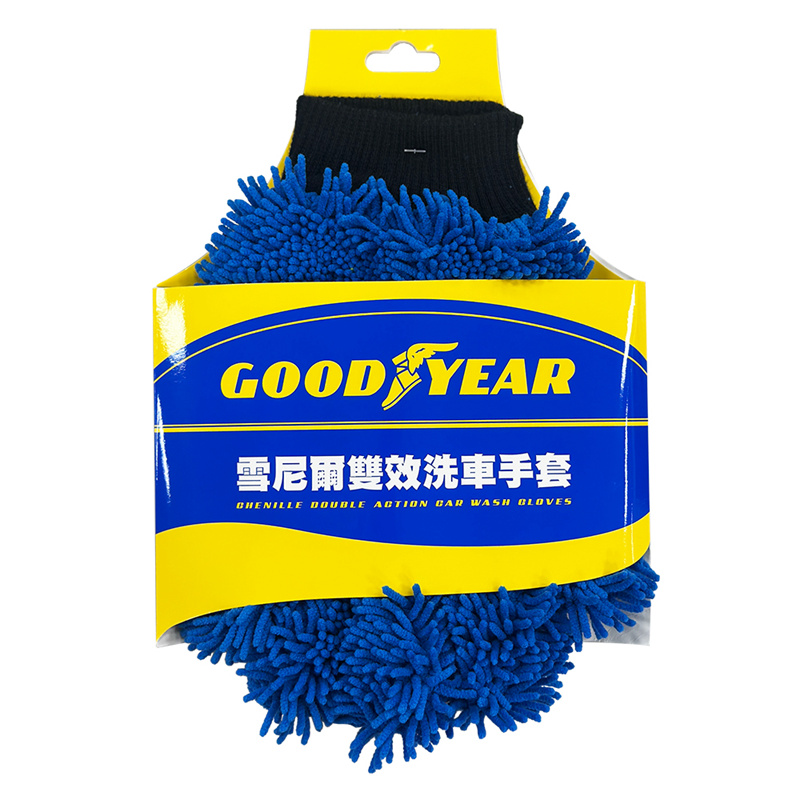 固特異雪尼爾雙效洗車手套, , large