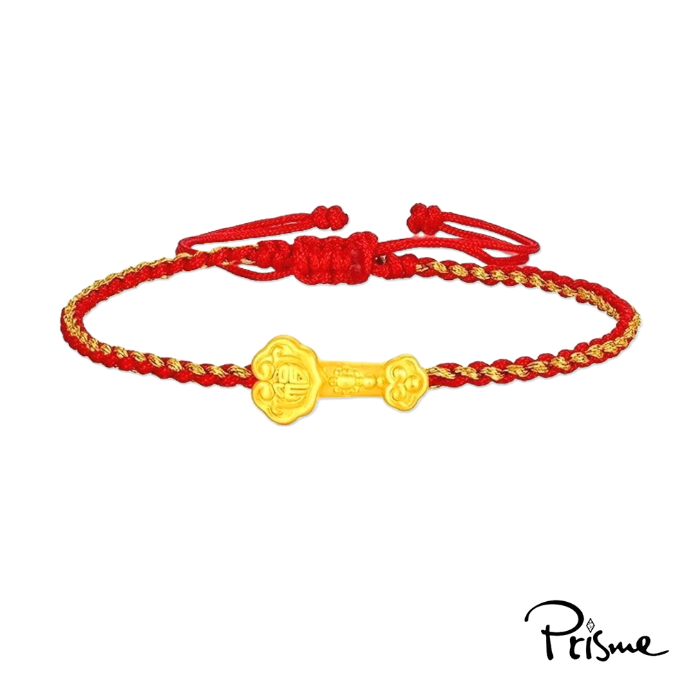 【Prisme Gold】黃金手鍊 純金999福字如意 金線紅編織手繩 (金重：約0.08錢&plusmn;0.03), , large