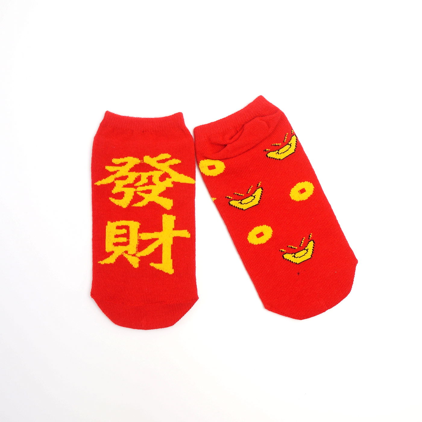 【Made in Taiwan】New Year's Lucky Socks (Kids)