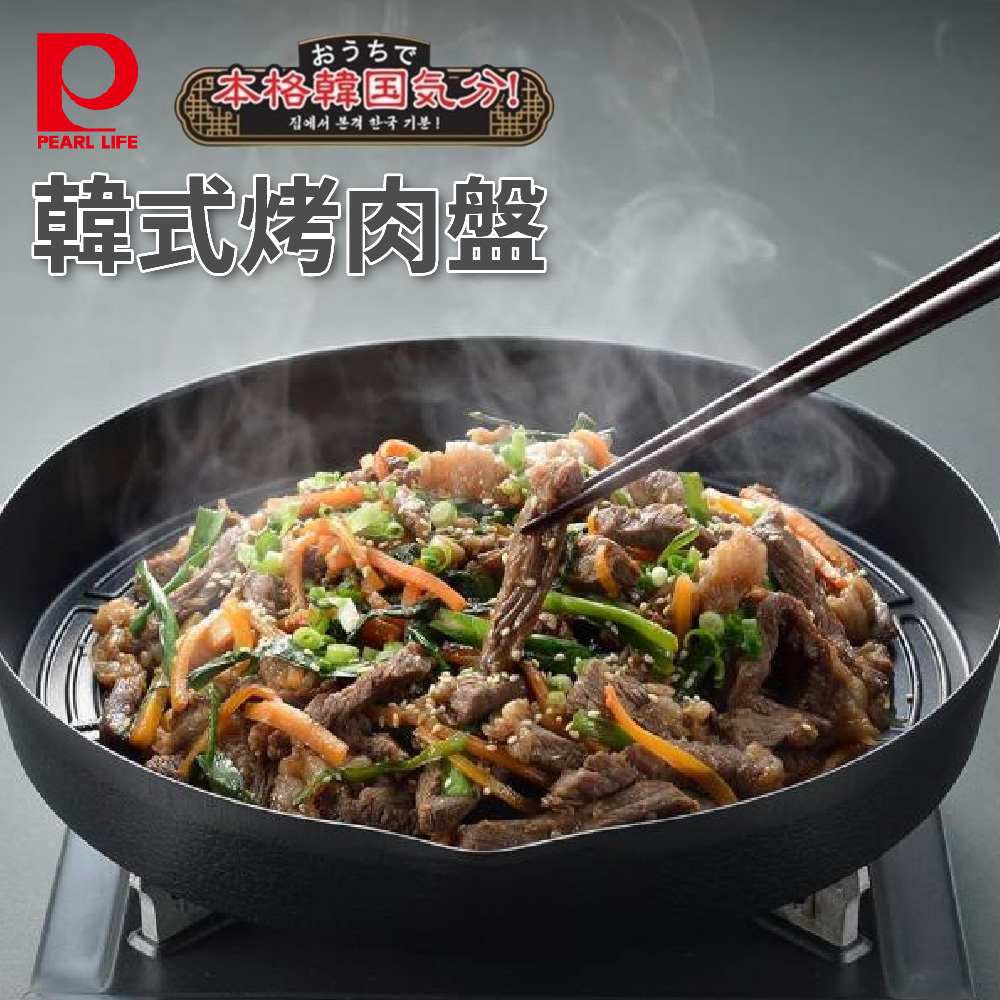 28 cm Korean BBQ Grill Pan, , large