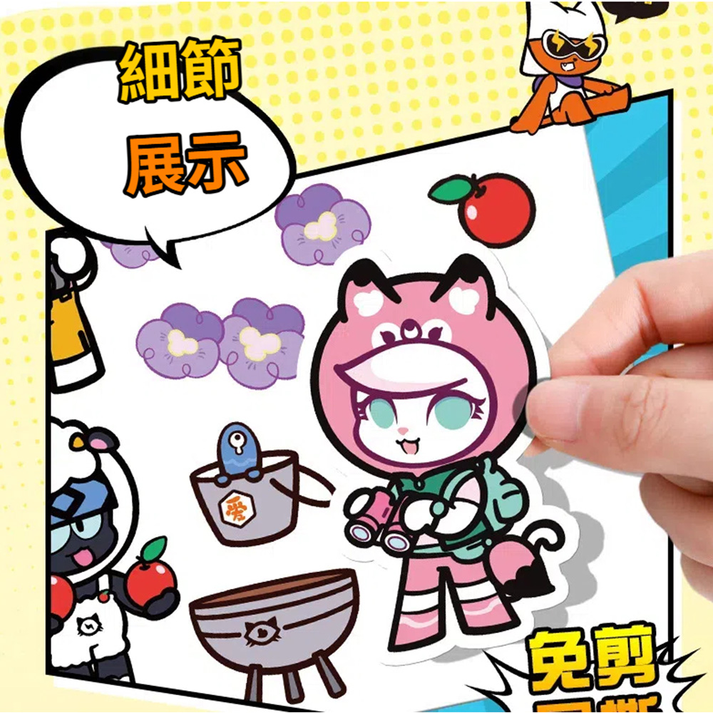 【啾愛你】呼嚕嚕磁力安靜書-戶外篇, , large