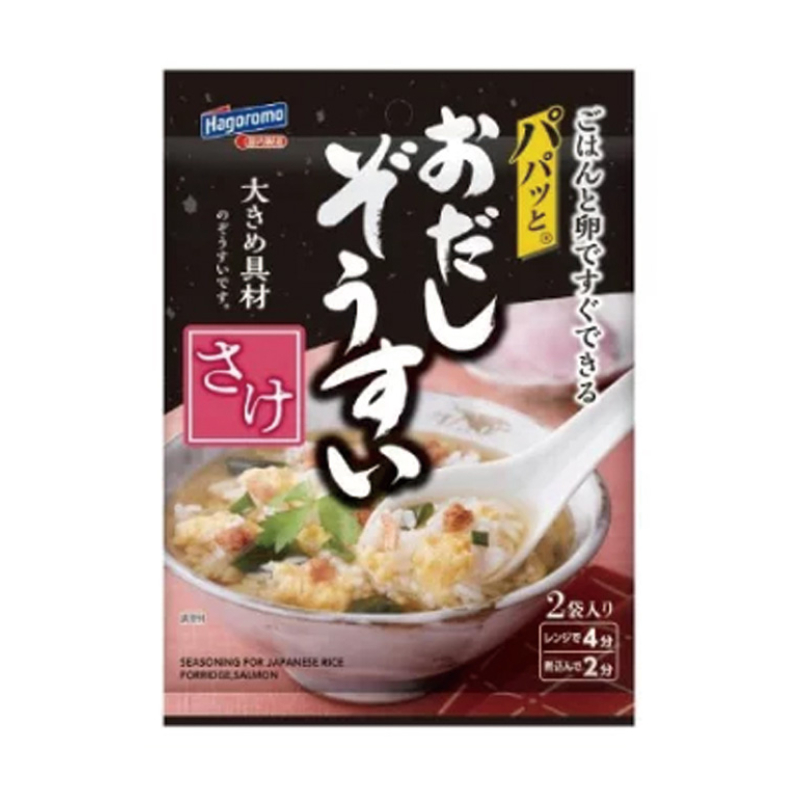 Hagoromo粥即食調味料-鮭魚風味, , large