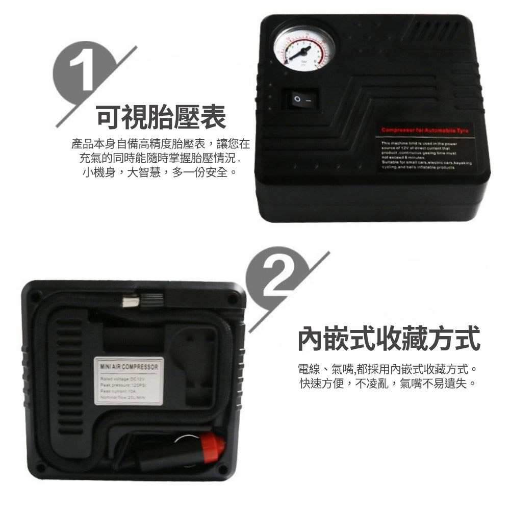 DC electric air pump (excluding power supply), , large