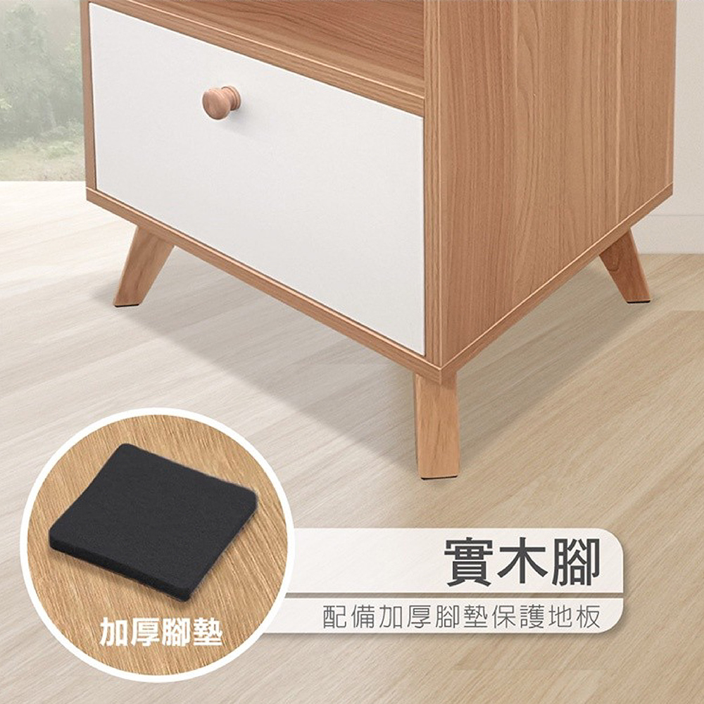 Breeze series top open bottom drawer storage solid wood footside cabinet, , large