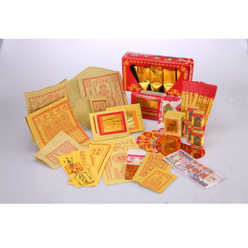 【金發財金紙】賜財運補財庫-福德正神大元寶(金紙-豪華版福德正神系列), , large