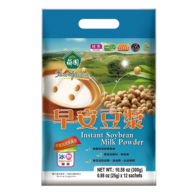 Instant Soybean Milk Powder, , large