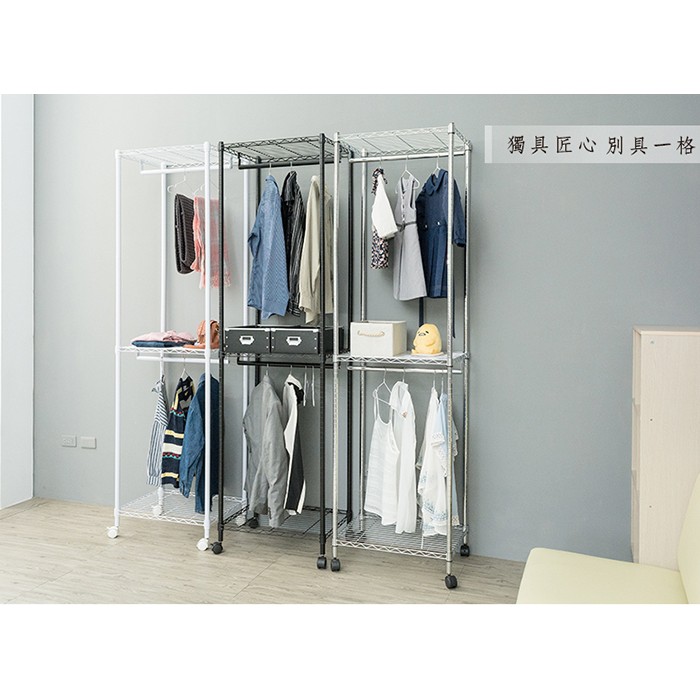  【Y HOUSE】60x45x210cm three-layer double-pole wavy wardrobe/painted shelf/clothes hanger/Tiltlis rack - black, , large