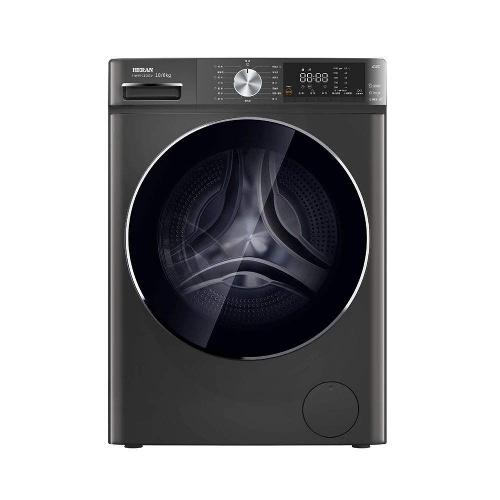 HERAN 10kg Inverter Washer-Dryer Front Load HWM-C1061V, , large