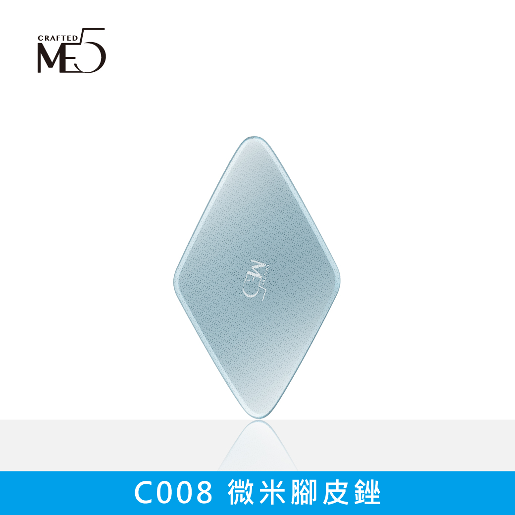 【ME5】C008 Micro-Mesh Foot File, , large