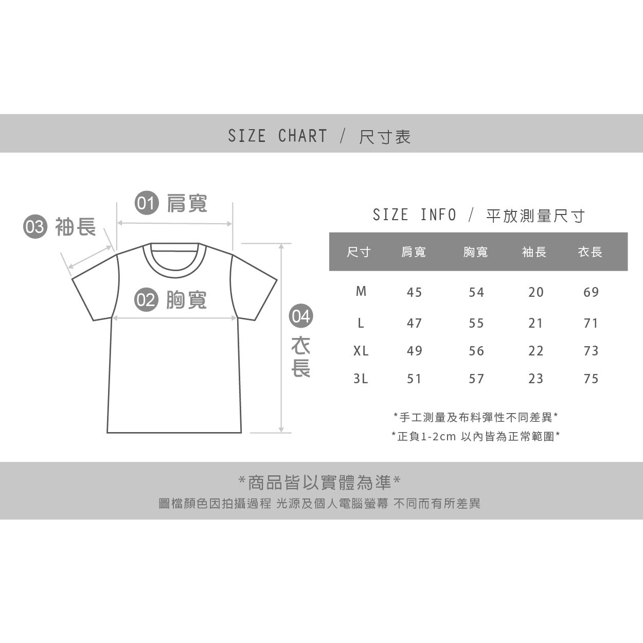 冰彈波紋運動上衣-男FQ2-3318A-Q, , large