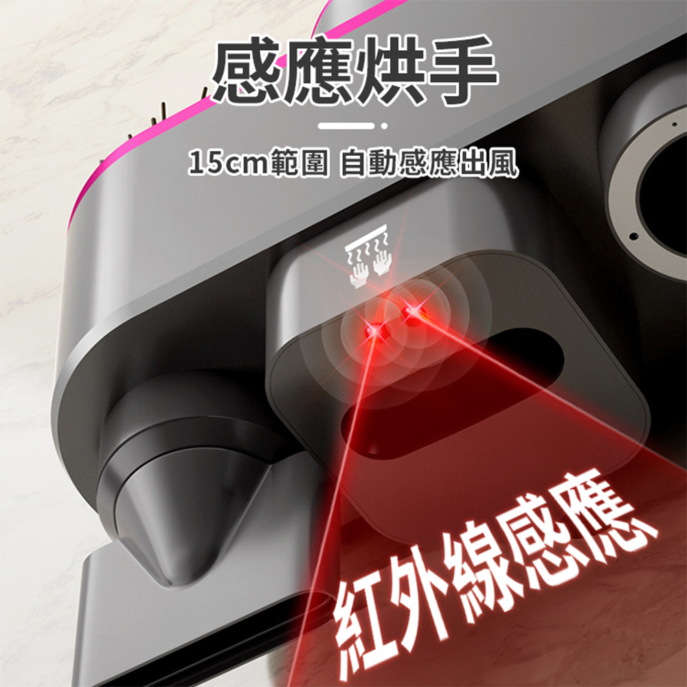 [寰諦]Dyson吹風機收納架, , large