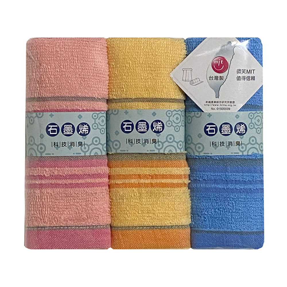 Towel, , large