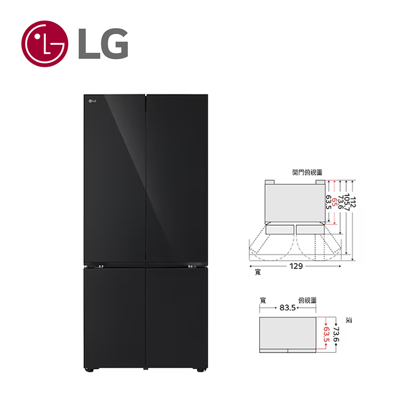LG GV-NB61BG Refrigerator