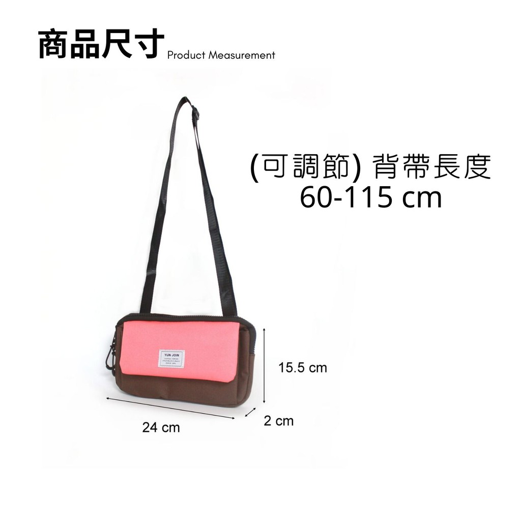 【YUN JOIN】travel bag, , large