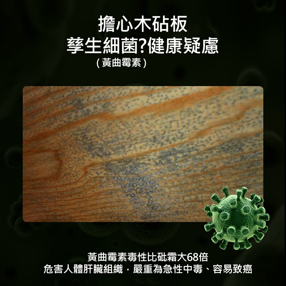 【H&R安室家】304不鏽鋼 43cmX30cm可站立雙面砧板, , large