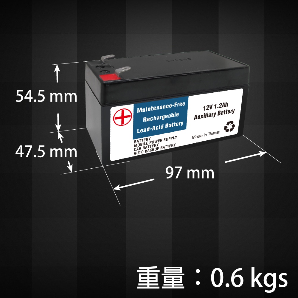 Auxiliary battery Benz 12V1.2Ah Mercedes CLA 45 AMG /CLA200 /CLA220 /CLA250 car auxiliary battery, , large
