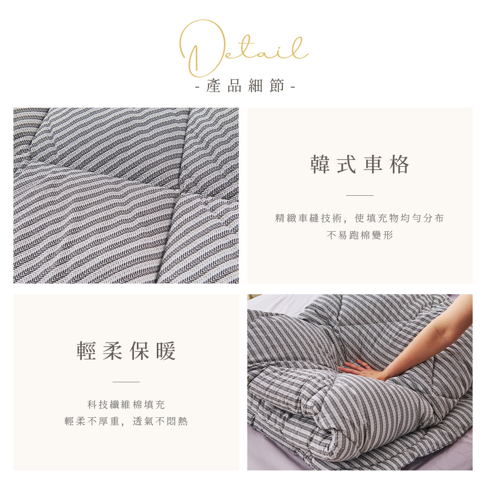 bedding, , large