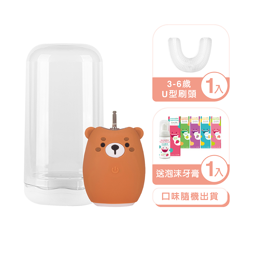 Luveta Smart U-type Toothbrush Brown bear /Age 3-6, , large