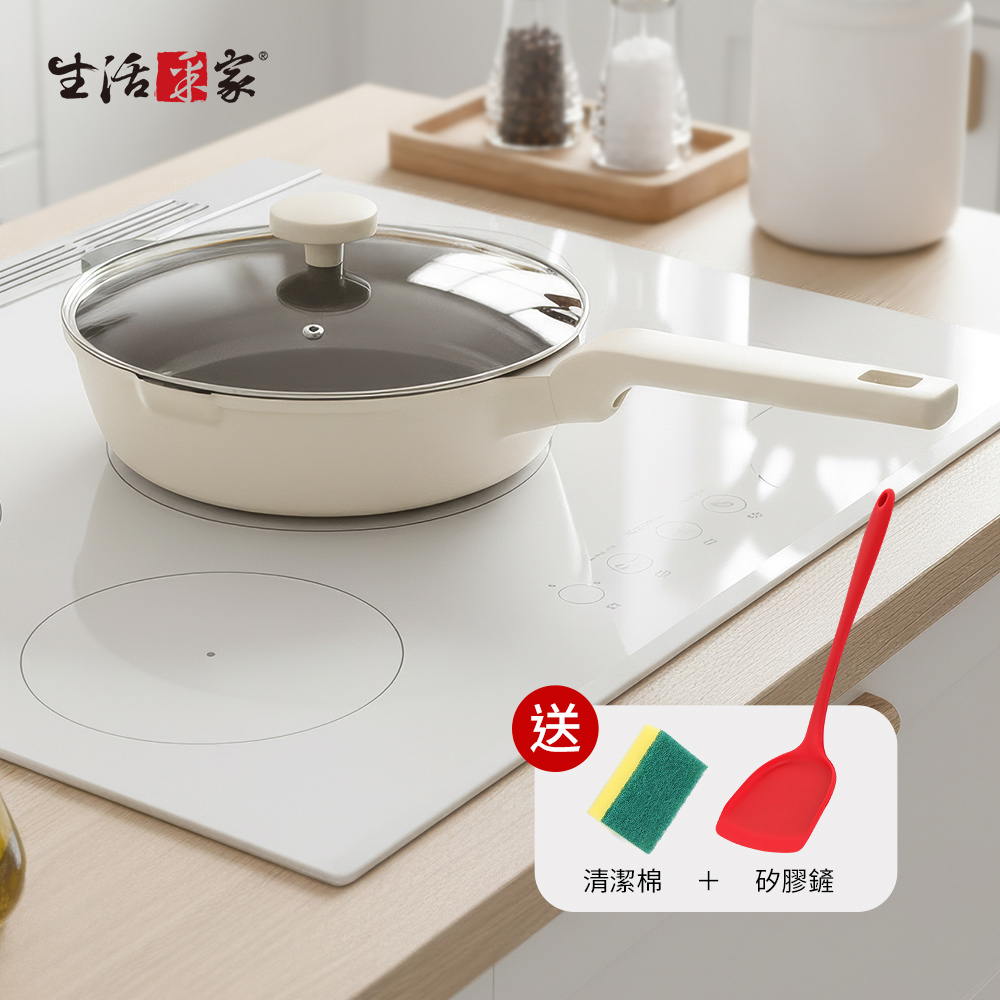 SHCJ 【送矽膠鏟+清潔棉】鈦陶瓷不沾 單把平底鍋 28cm 含鍋蓋 沾鍋 IH爐鍋具 煎鍋 不沾鍋炒鍋 平底鍋 煎蛋鍋 炒菜鍋 平底炒鍋, , large