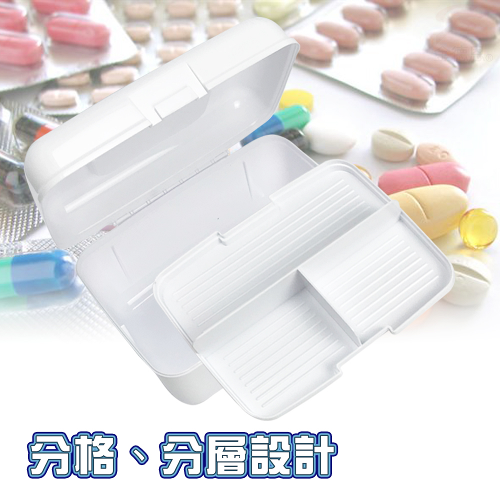 GS MALL 6公升 居家急救收納箱 醫療收納箱 緊急收納盒 護理收納盒 急救盒 保健盒 醫療收納盒 醫療盒 急救箱, , large