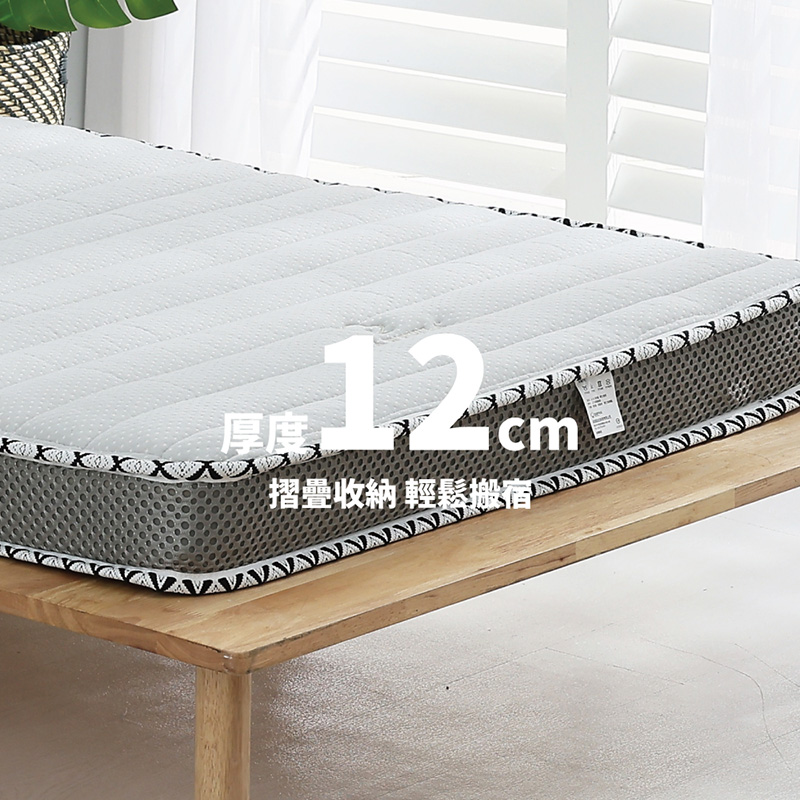 graphene-independent-tube-mattress, , large