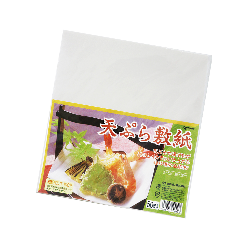 日本製炸物吸油紙-50入x6組, , large
