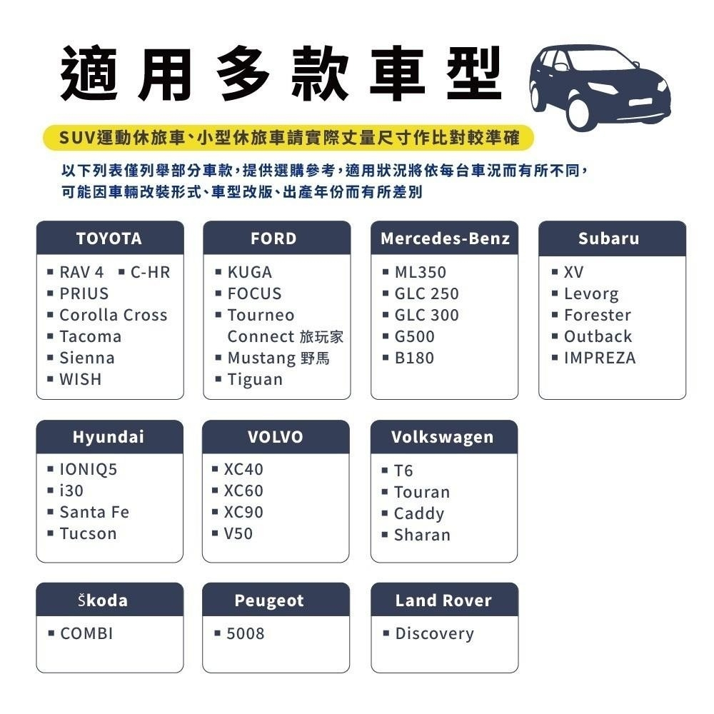【Camping Ace野樂】ARC-295 樂遊車中床 車充床墊 汽車充氣床 車旅, , large