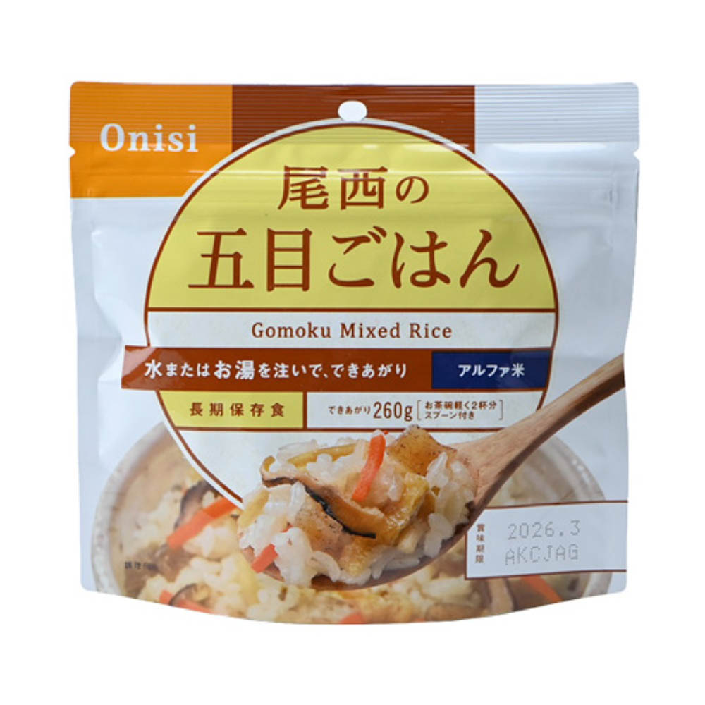 Onisi, , large
