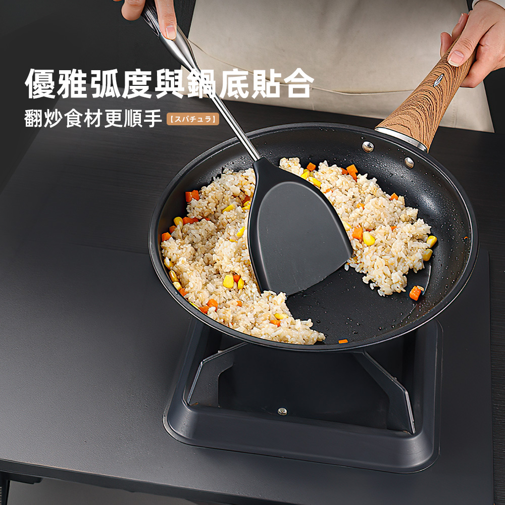 non-stick-spatula, , large