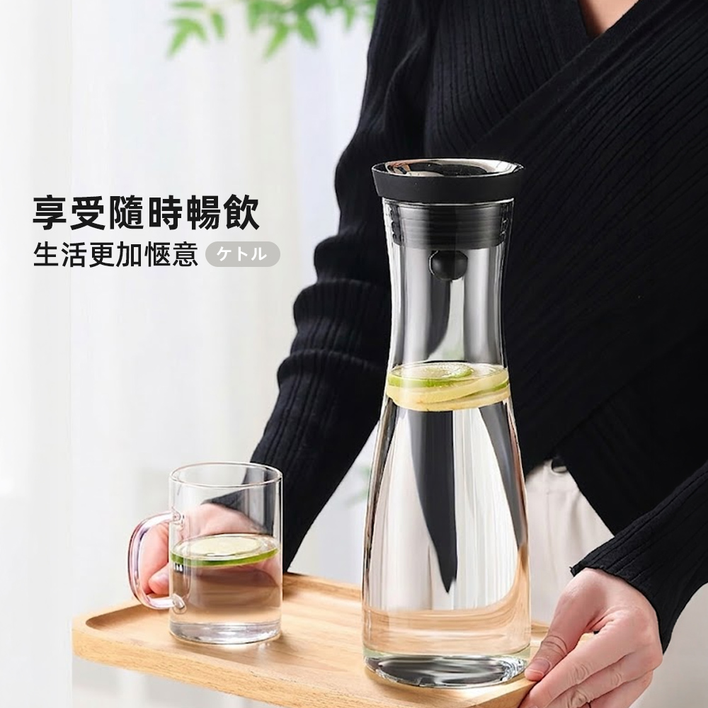 【上手家居】玻璃冷水壺-1200ml(冷水壺/玻璃水壺/玻璃壺/耐熱玻璃壺), , large