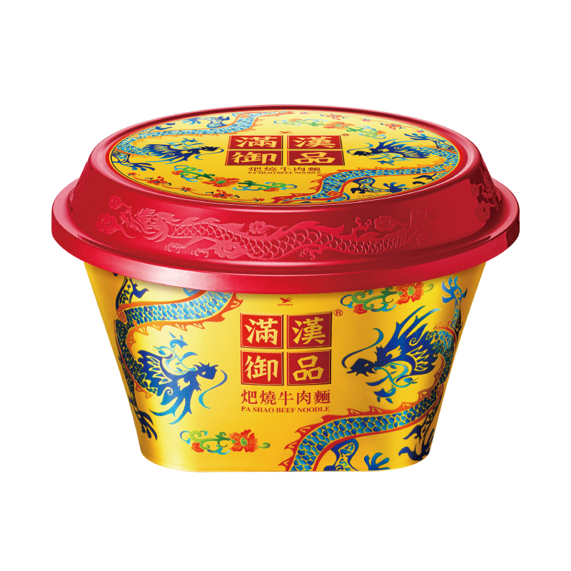 Pa Shao Beef Noodle, , large