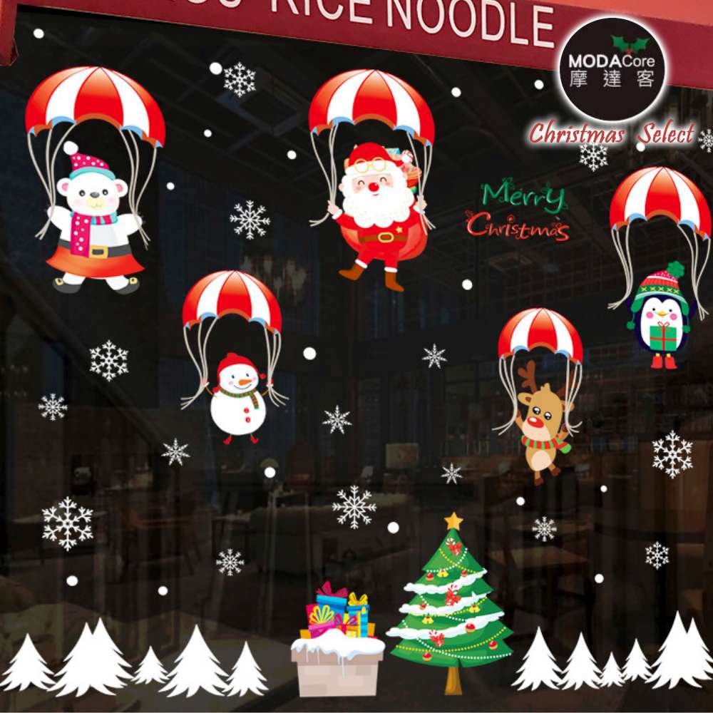 Xmas, , large