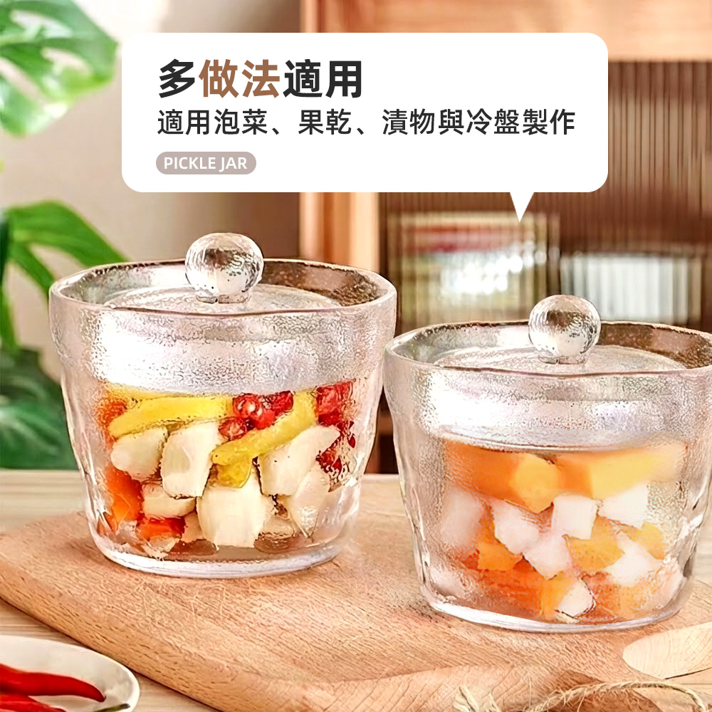 glass-pickle-jar, , large