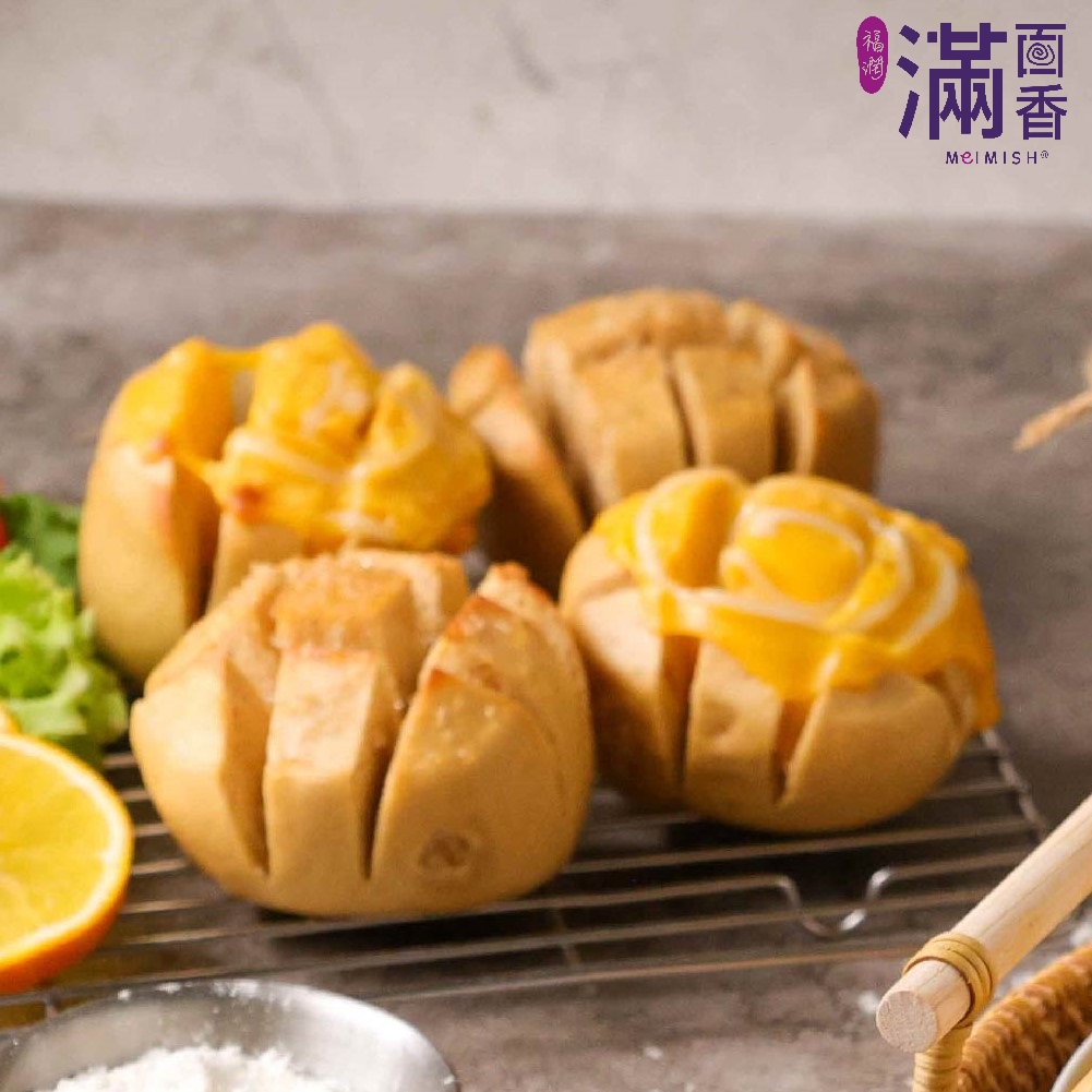 Okinawa Brown Sugar Fresh Milk  Small Bun, , large