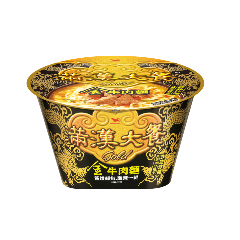 Gold Beef Bowl, , large