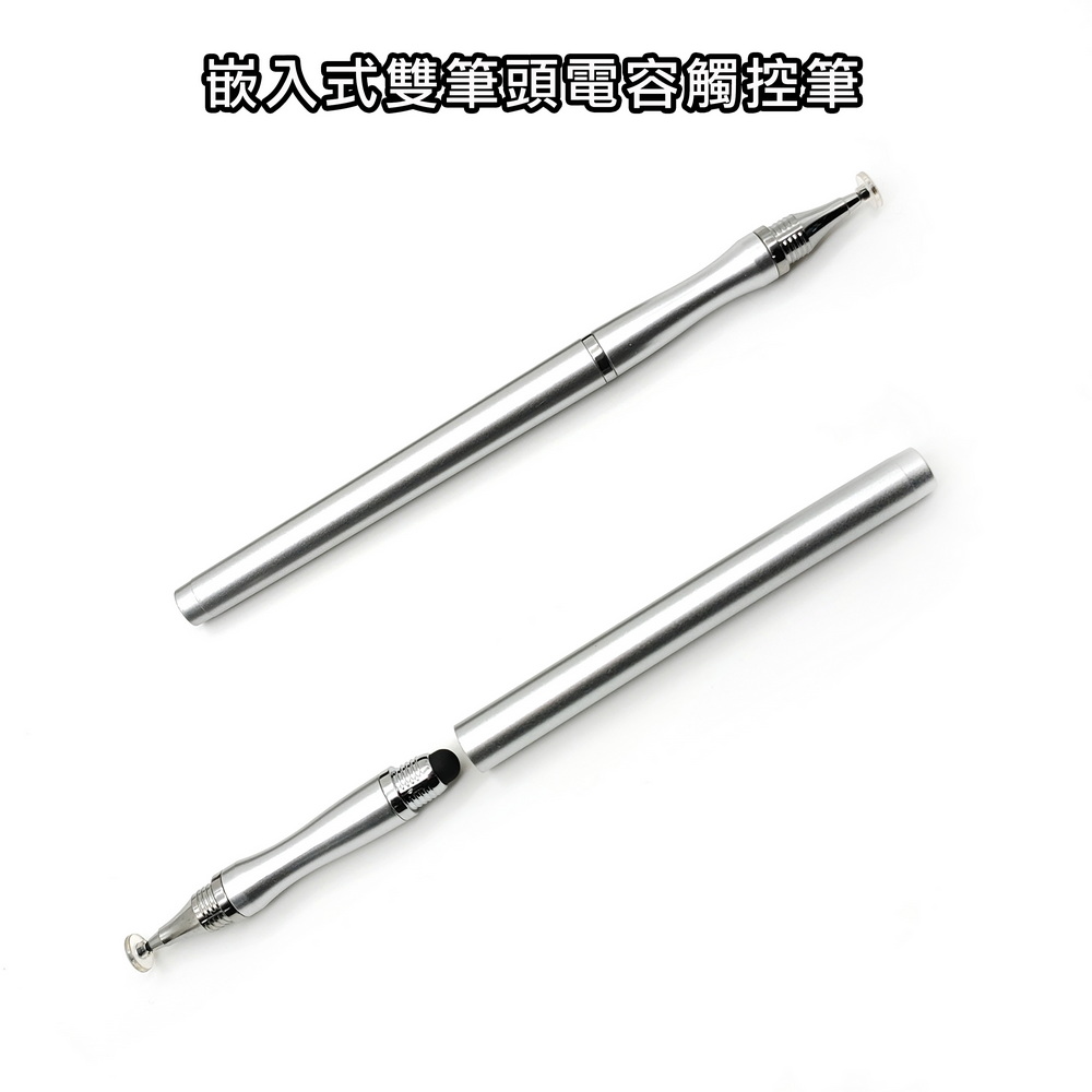 (2-Pack)[DP31 Diamond Silver]Embedded Dual-Head Universal Fine Capacitive Stylus Pen, 銀, large
