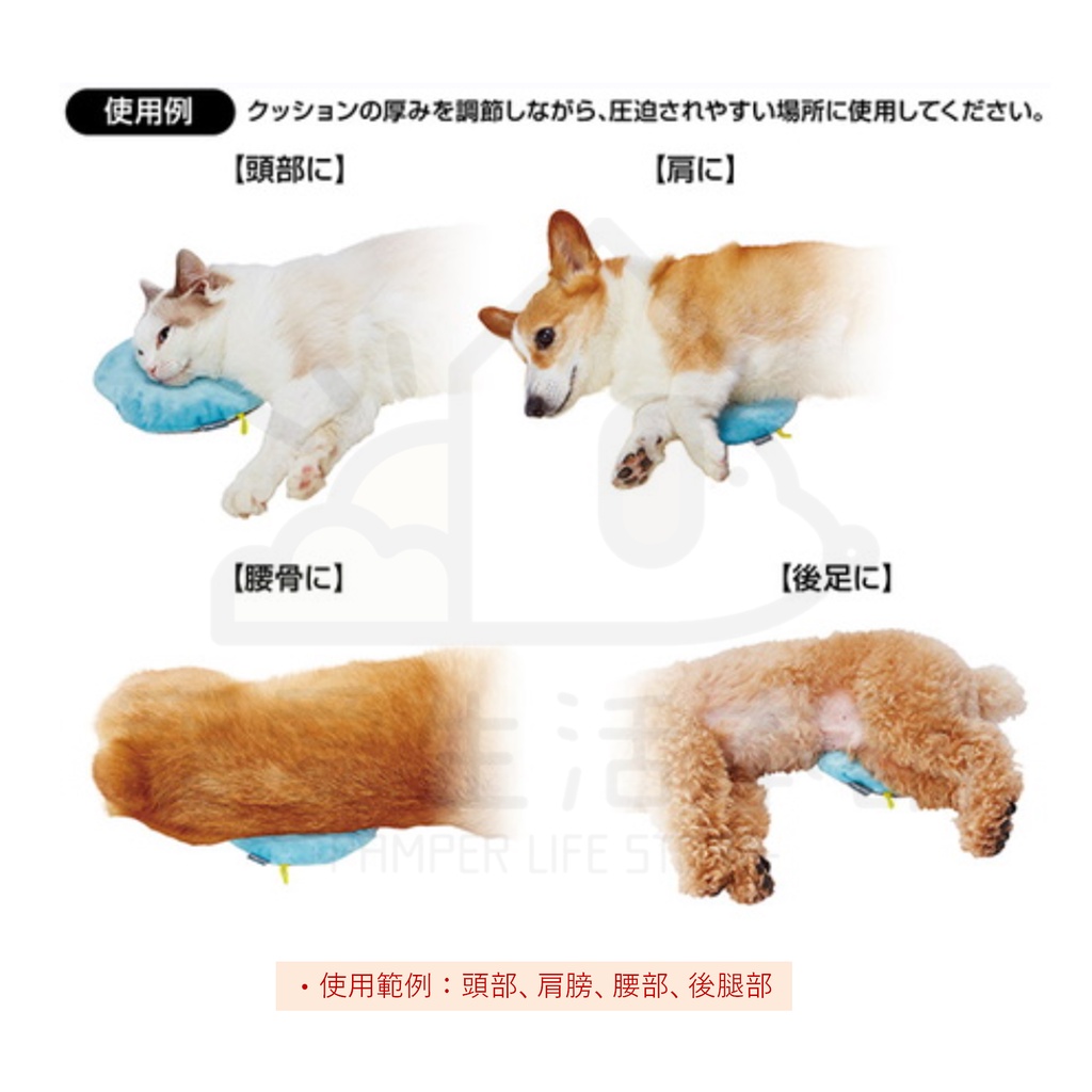 【寵愛生活本舖】PETIO寵物防褥瘡甜甜圈微珠墊（大號）老犬介護 寵物輔助墊 派地奧, , large